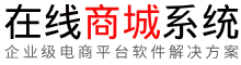 福州紫薇星科技有限公司